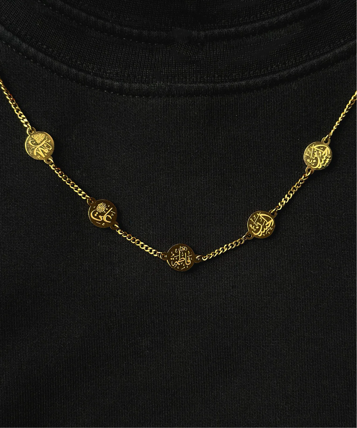 Ahlul Bayt necklace