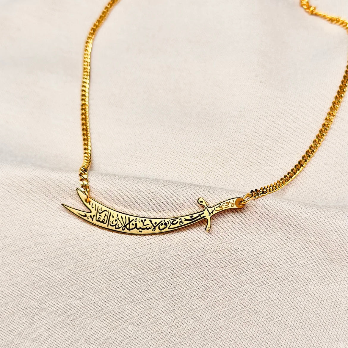 Sword of Imam Ali necklace (v3)