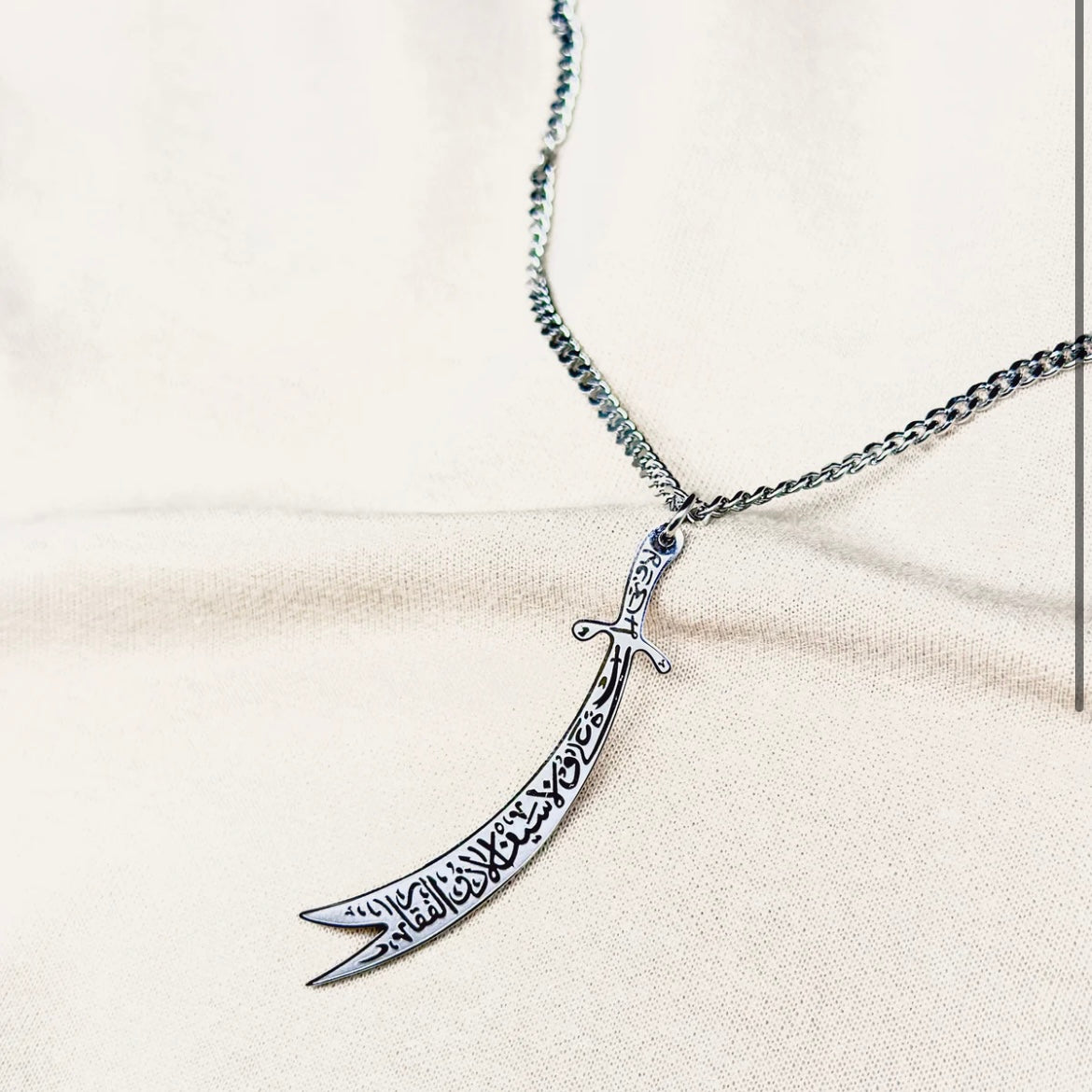 Sword of Imam Ali necklace (v1)