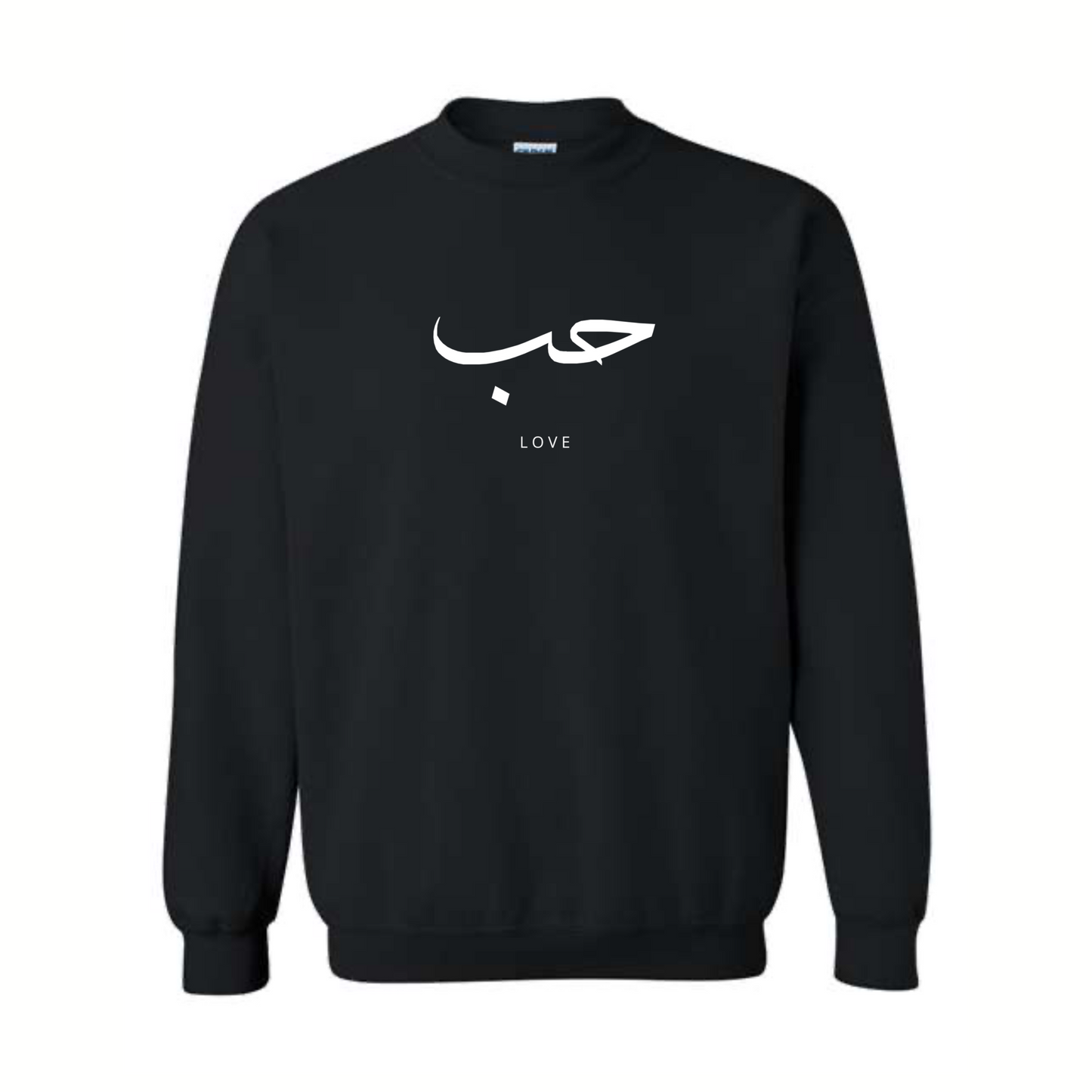 hobb (love) crewneck