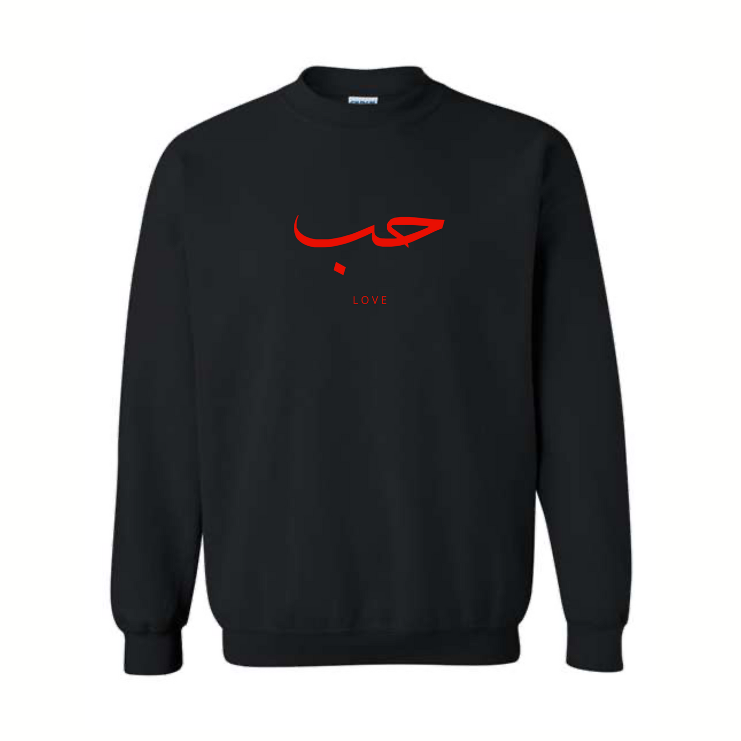 hobb (love) crewneck