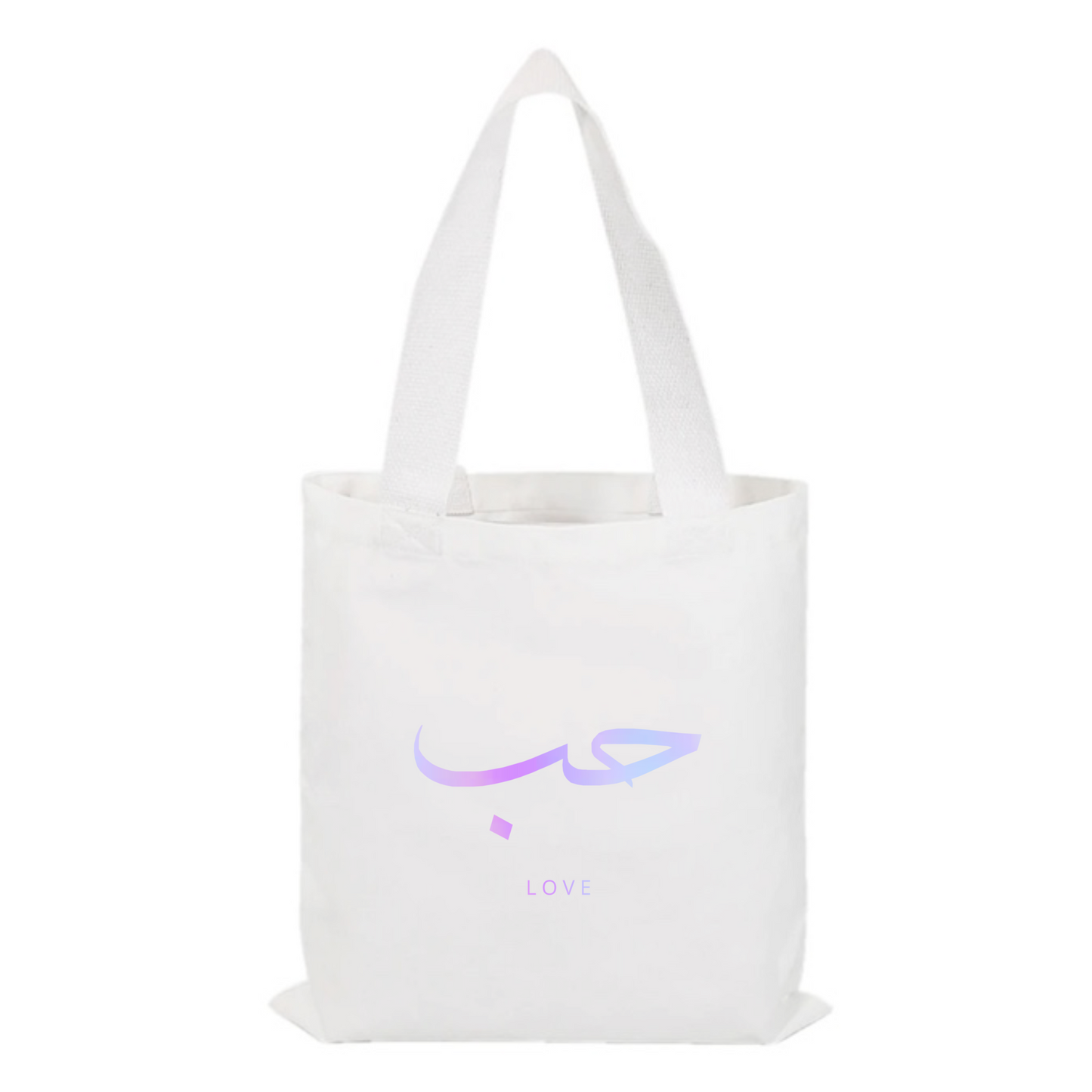 hobb (love) tote bag