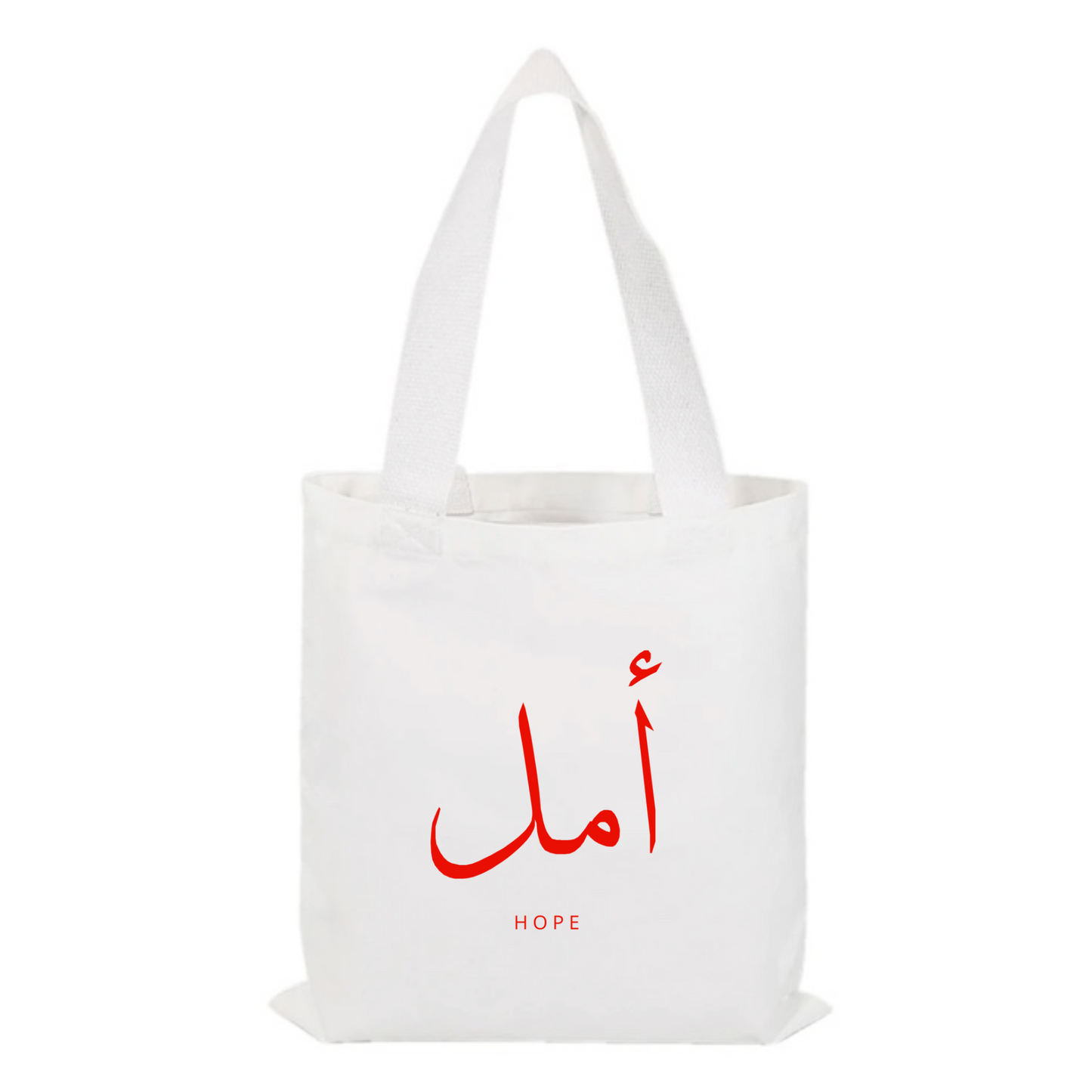 amal (hope) tote bag