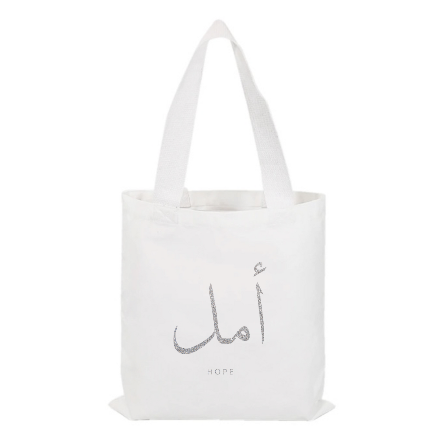 amal (hope) tote bag