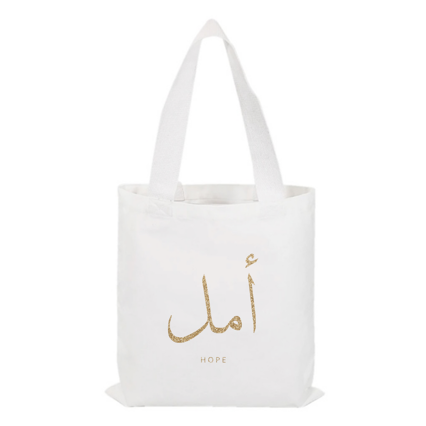 amal (hope) tote bag