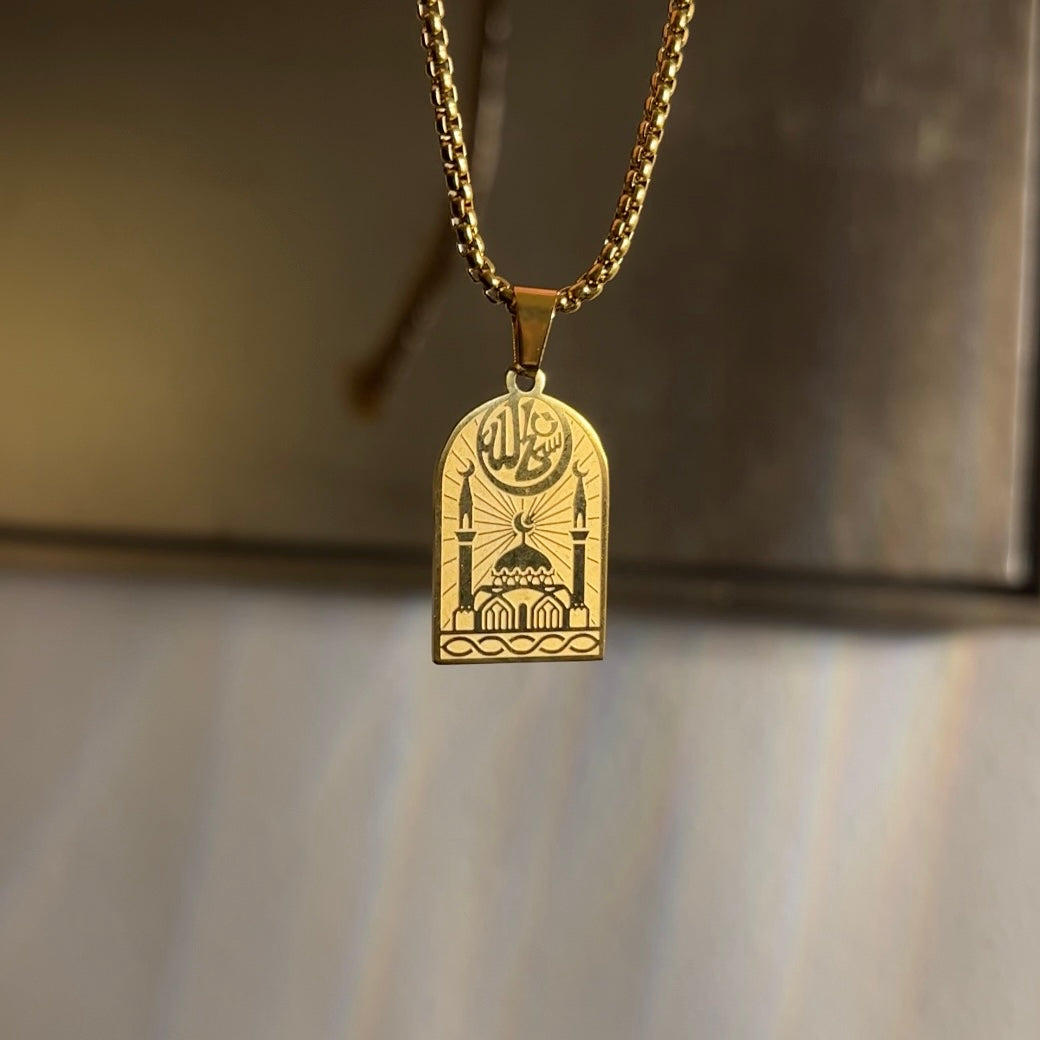 Glory be to Allah (SubhanAllah) necklace