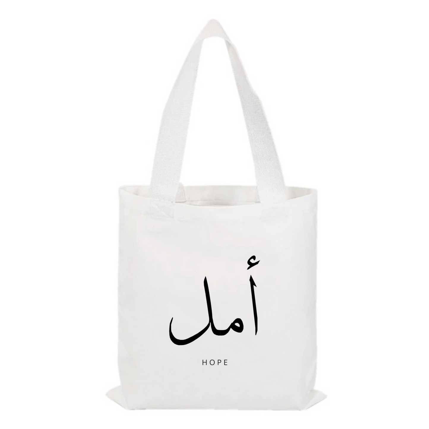amal (hope) tote bag